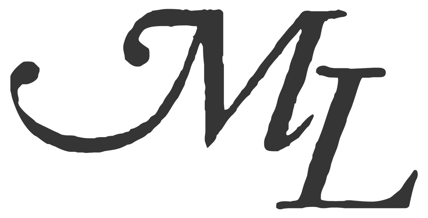 Elegant black calligraphy script on a white background.