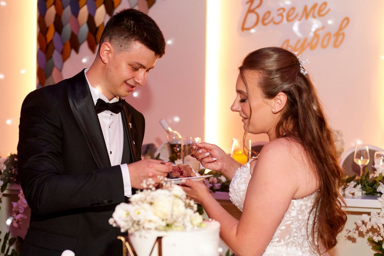 cake cutting