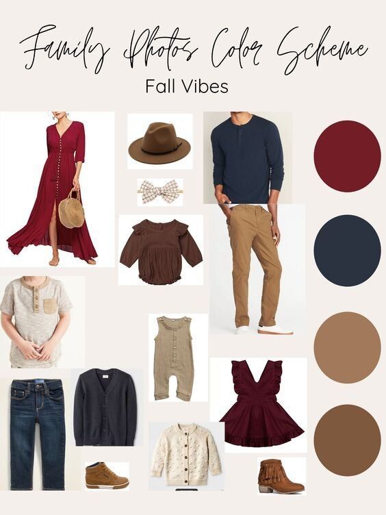 Fall family photos color scheme featuring burgundy, navy, and brown coordinated outfit inspiration.