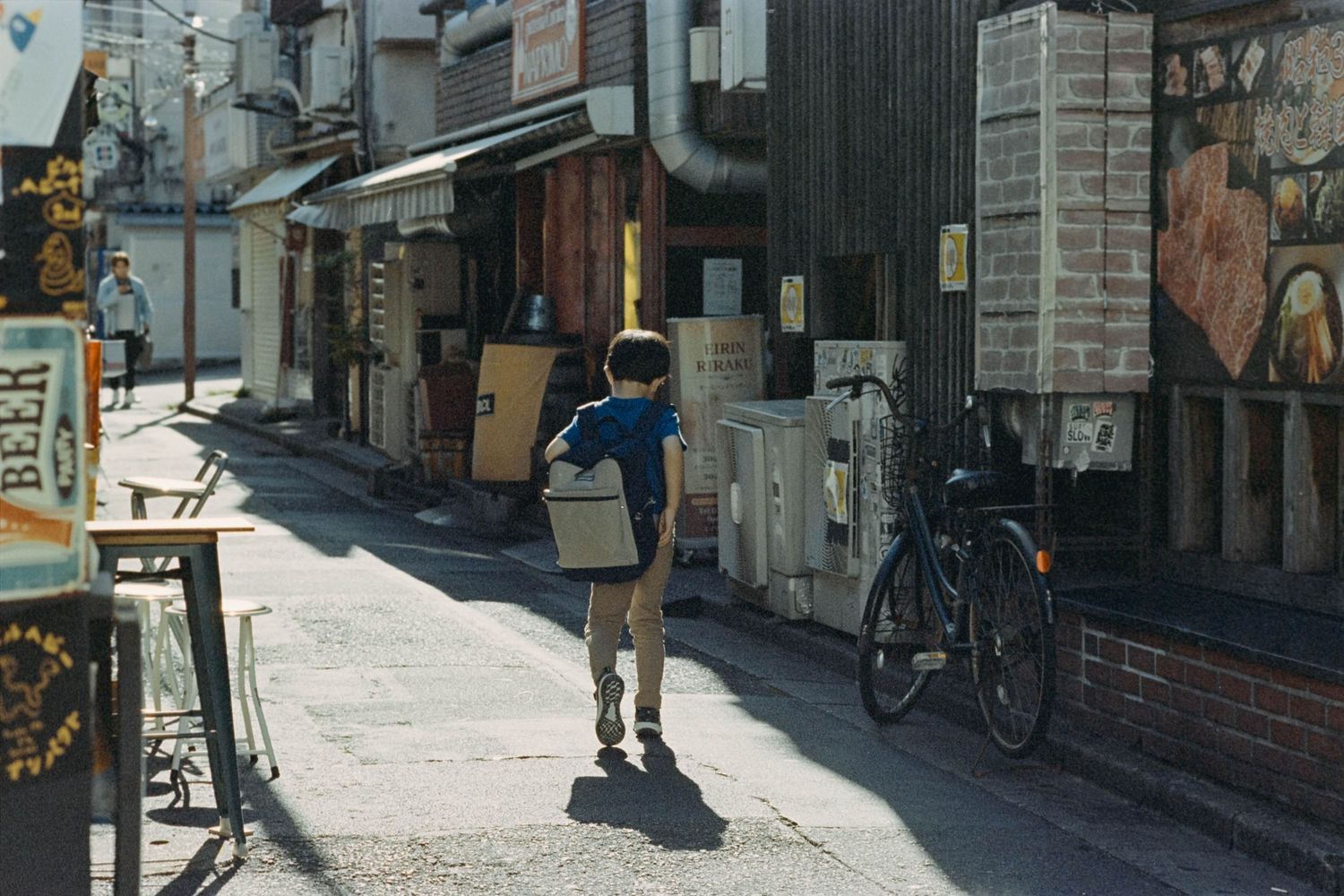 Tokyo, Japan