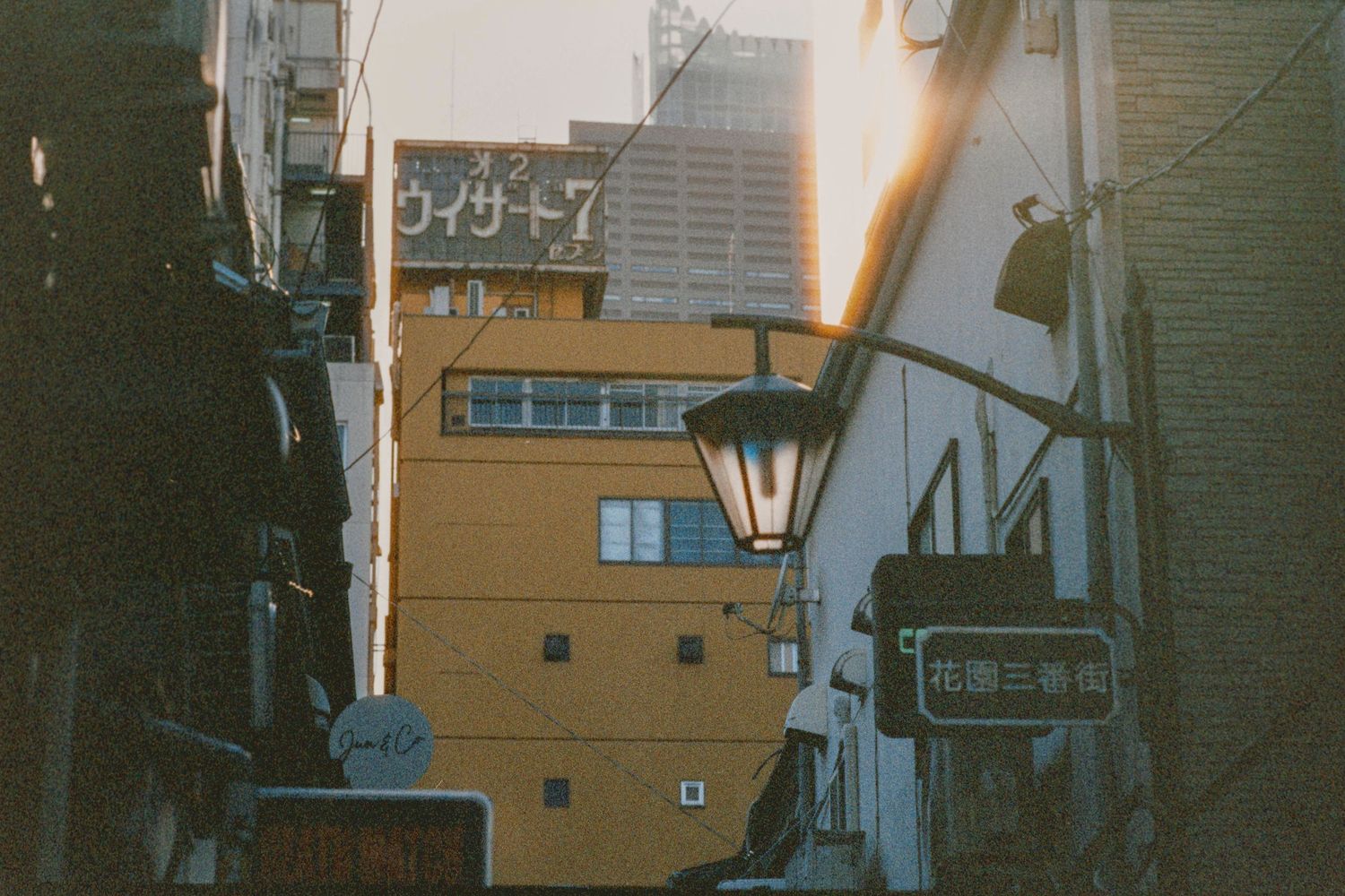 Tokyo, Japan