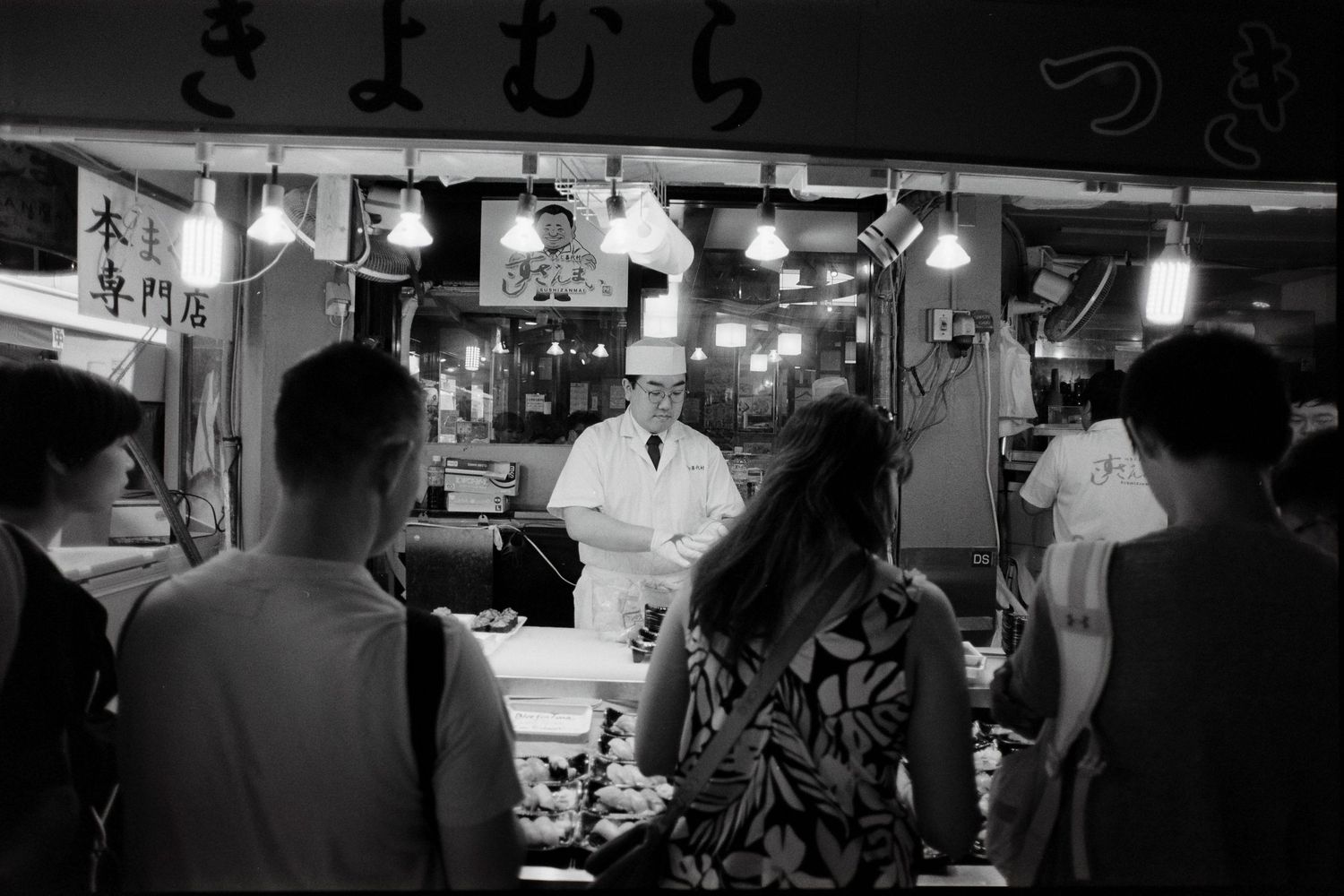 A sushi stall in Tokyo, Japan