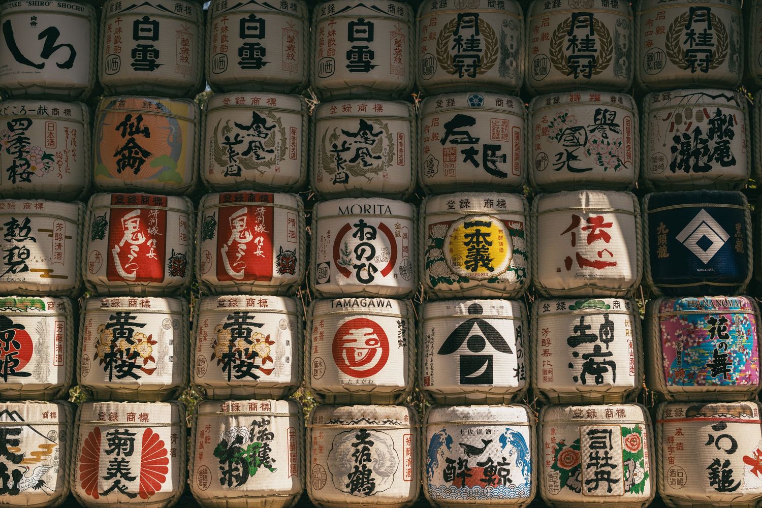 Tokyo, Japan