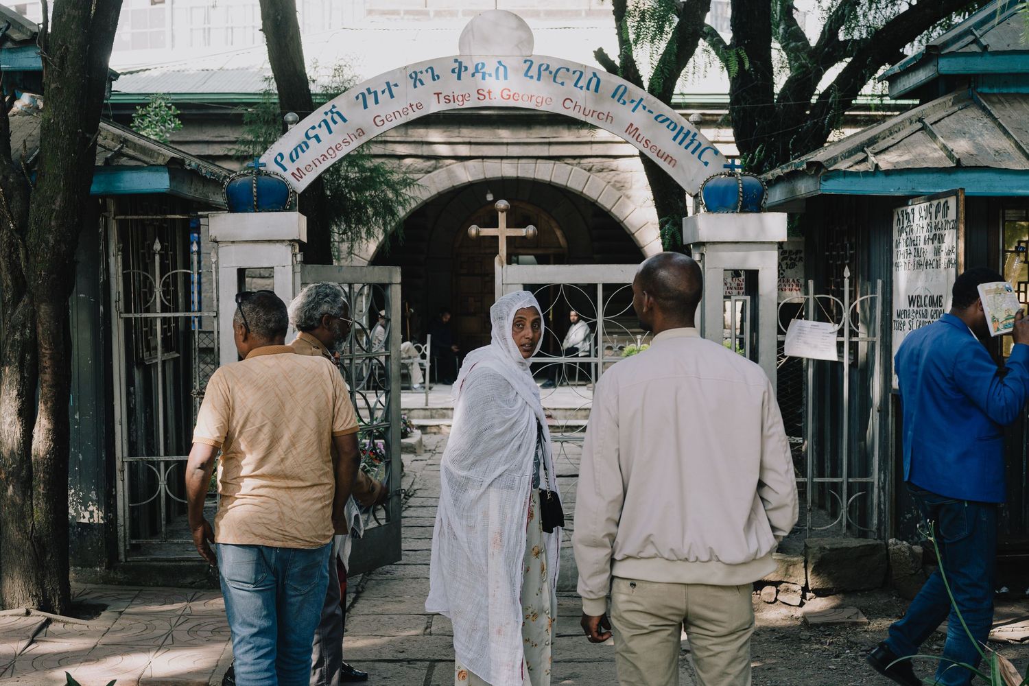 A church in Addis Ababa, Ethiopia