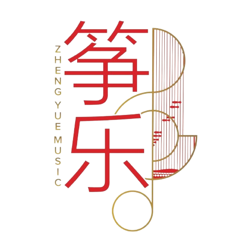 Zheng Yue Music logo with striking red Chinese calligraphy and intricate gold guzheng instrument graphic.