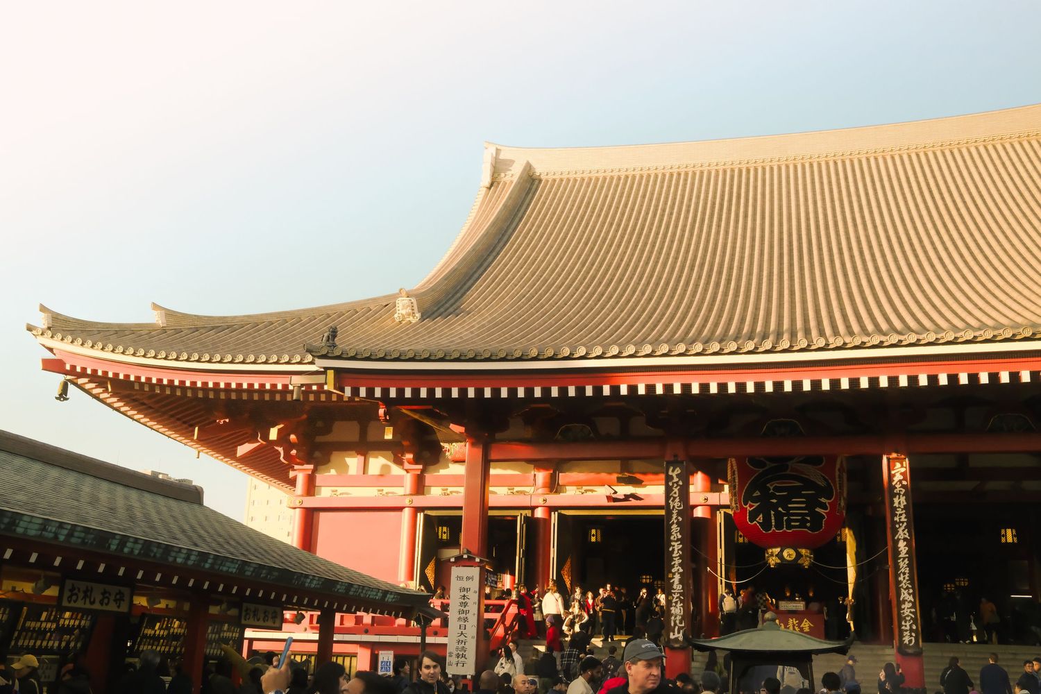 travelogue