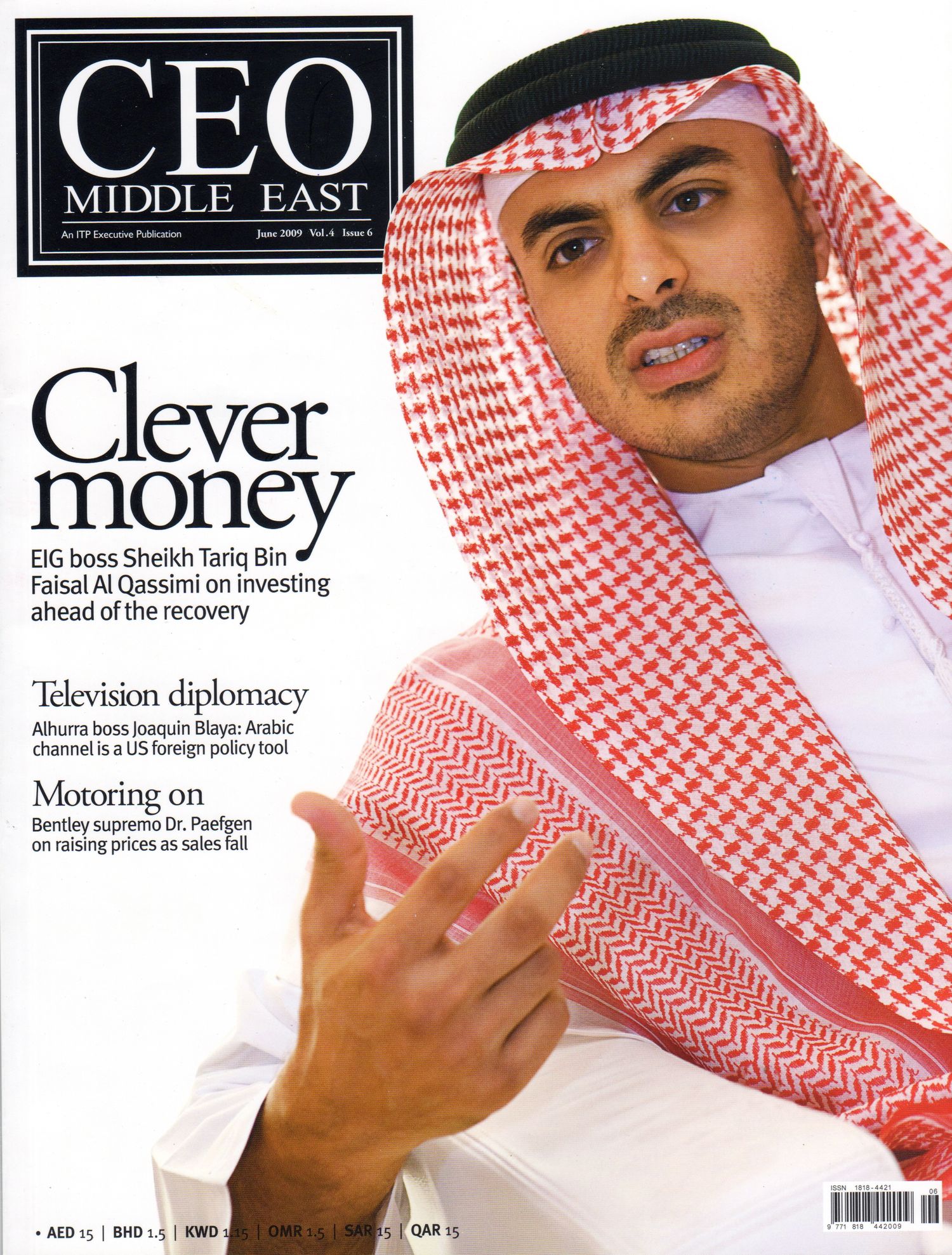 Middle Eastern business magazine covers featuring financial and media industry content.