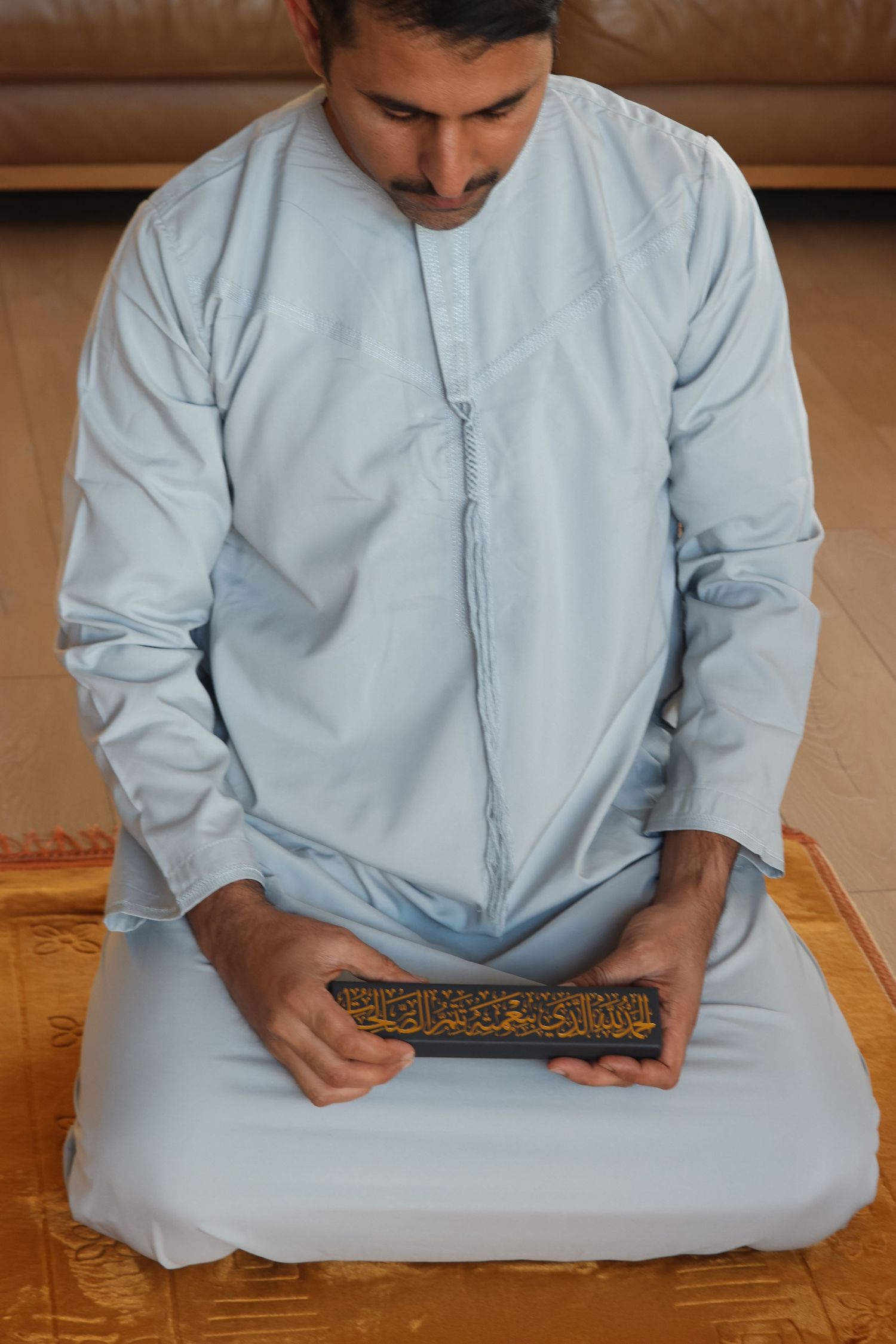 islamic prayer