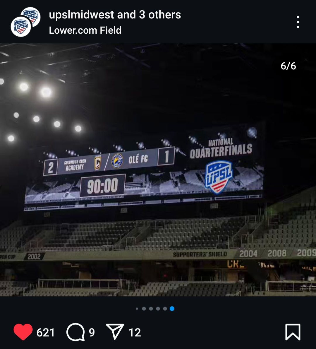 Stadium scoreboard showing match details for USL quarterfinals.