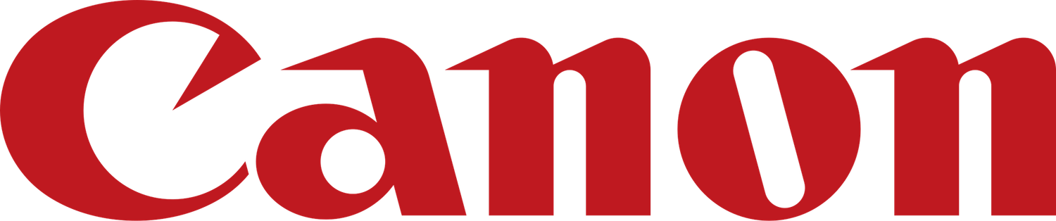 Red Canon camera company logo text on white background.
