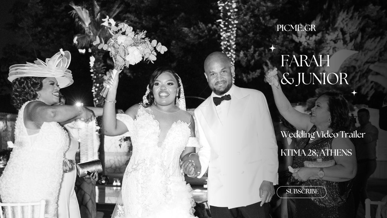 A black and white wedding reception photo montage showing dancing and celebration moments.