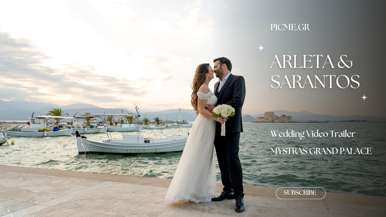 A series of romantic wedding photographs showing couples by the ocean at sunset with boats and coastal scenery.