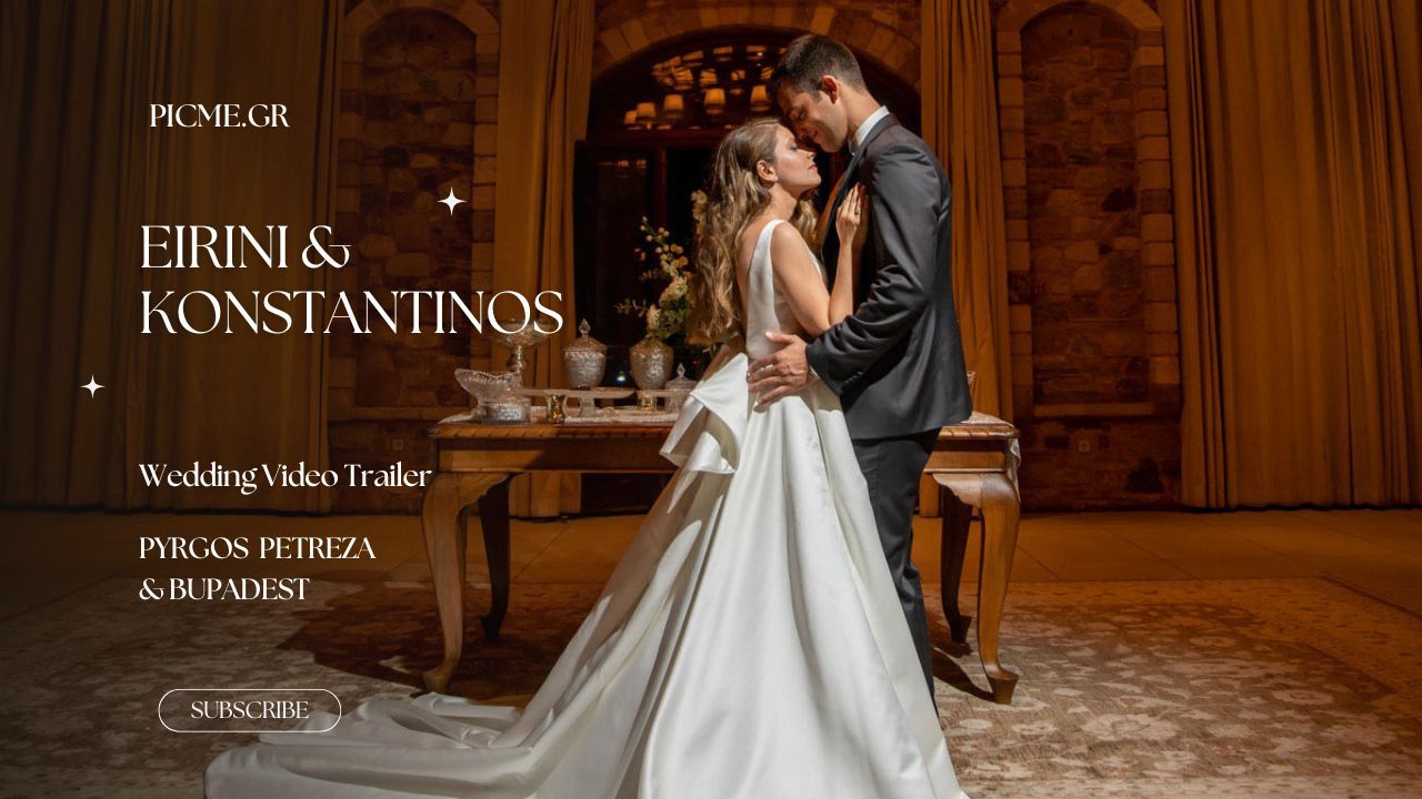 A romantic couple in formal wedding attire dances intimately in front of an ornate wooden wall at their wedding.