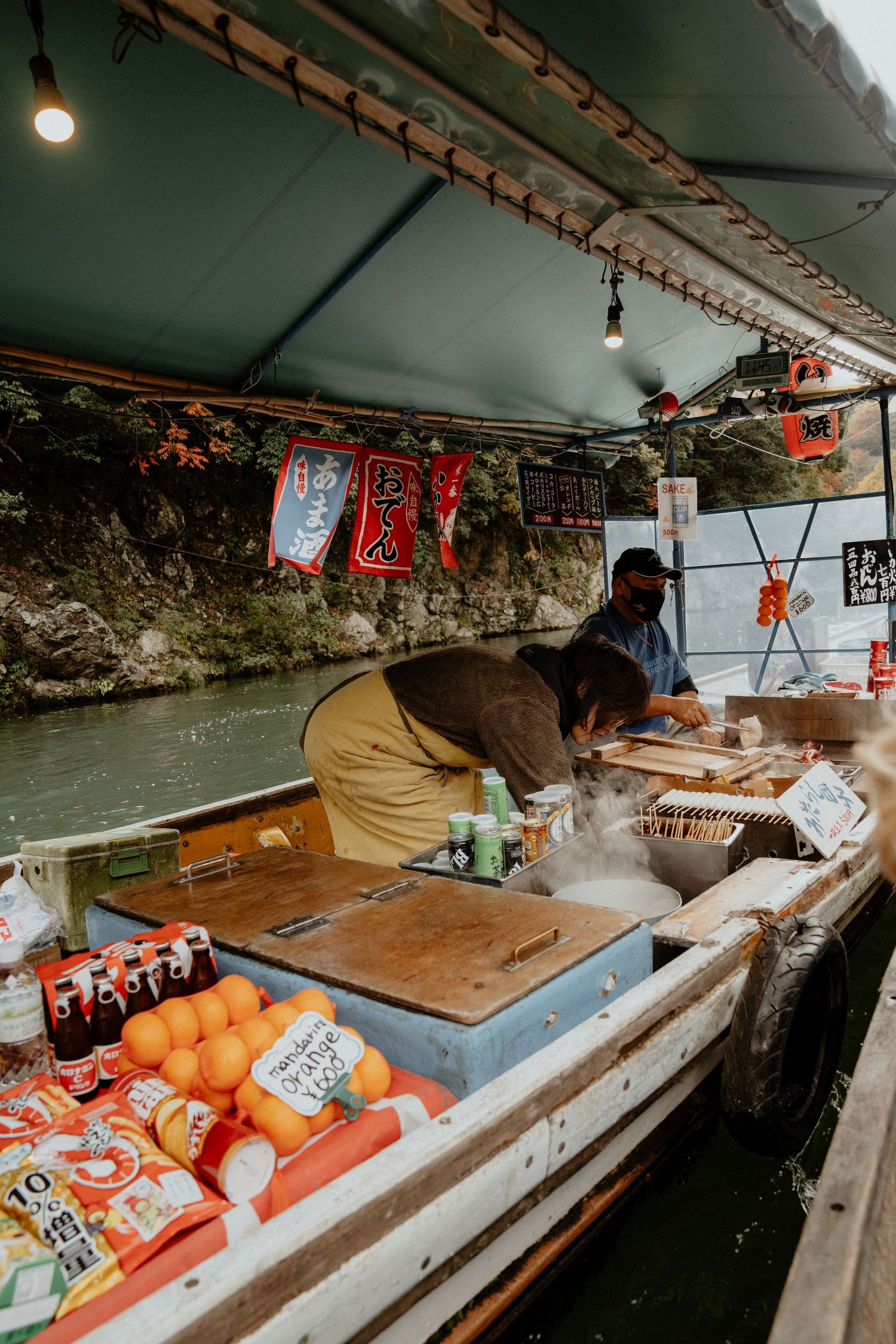 Japan travel