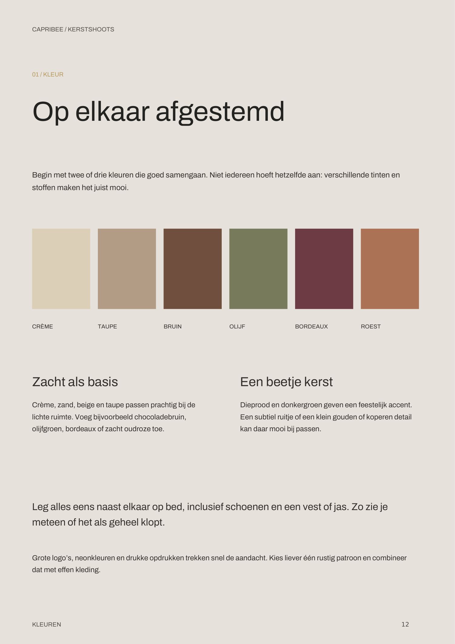 Capribee kerstshoot kleurenpalet met crème, taupe, bruin, olijf, bordeaux en roest als op elkaar afgestemde tinten.