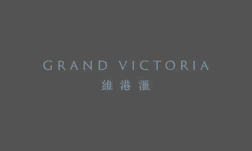 kol 行銷推廣合作-發展商信和-維港匯