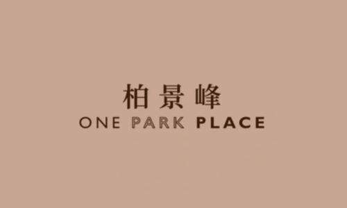 kol 行銷推廣合作-發展商信和-柏景峰