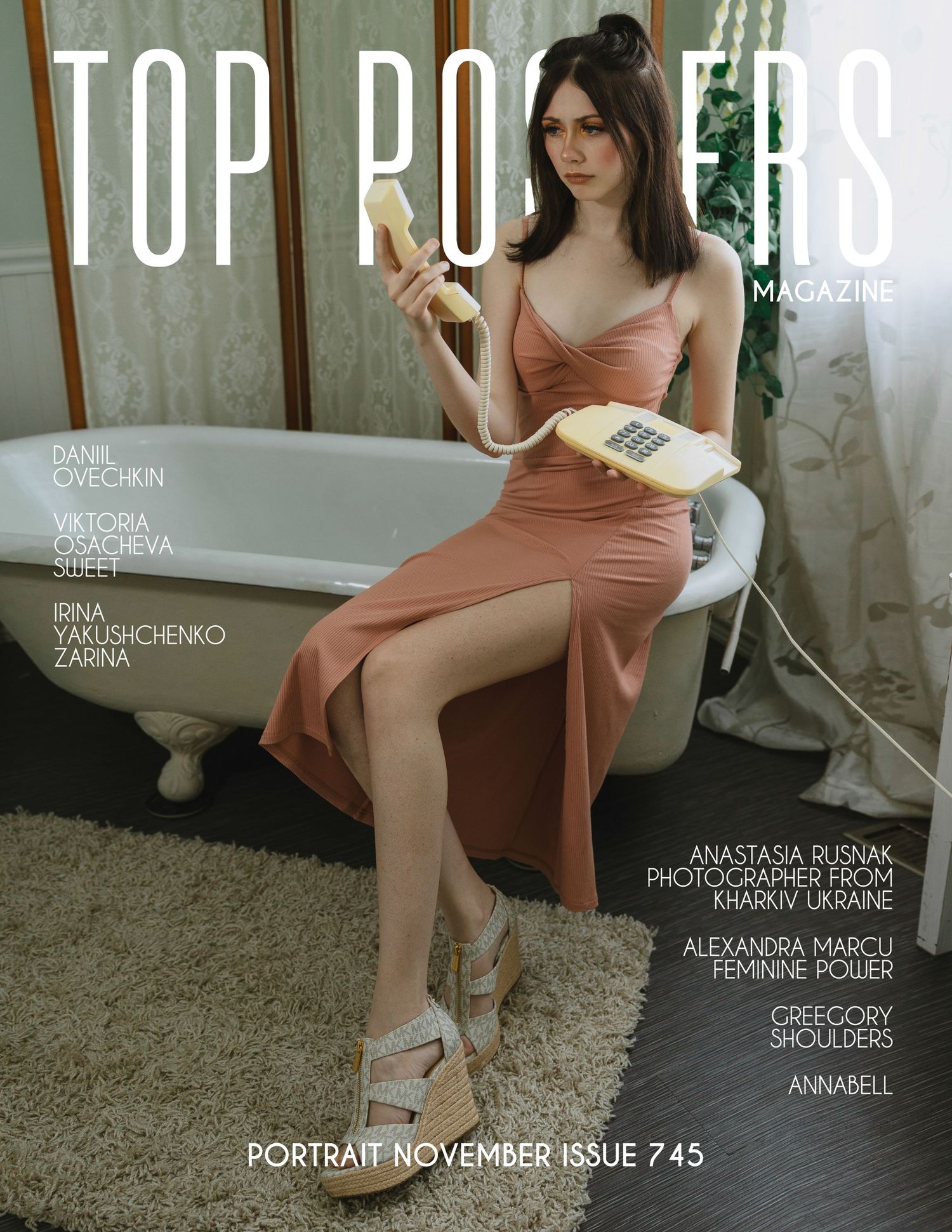 published fashion portrait by Marcu fotography