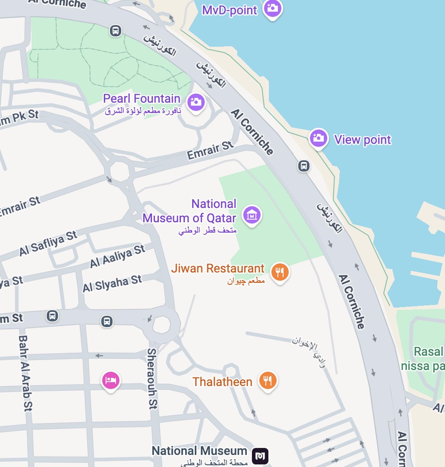 A satellite map view showing streets and landmarks in an urban area with labeled points of interest.