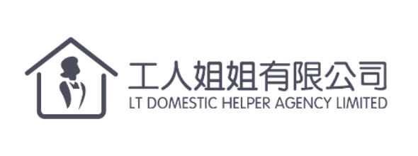 Black and white logo design for LT Domestic Helper Agency Limited showing a house icon with a figure silhouette inside.圖案為房屋圖標