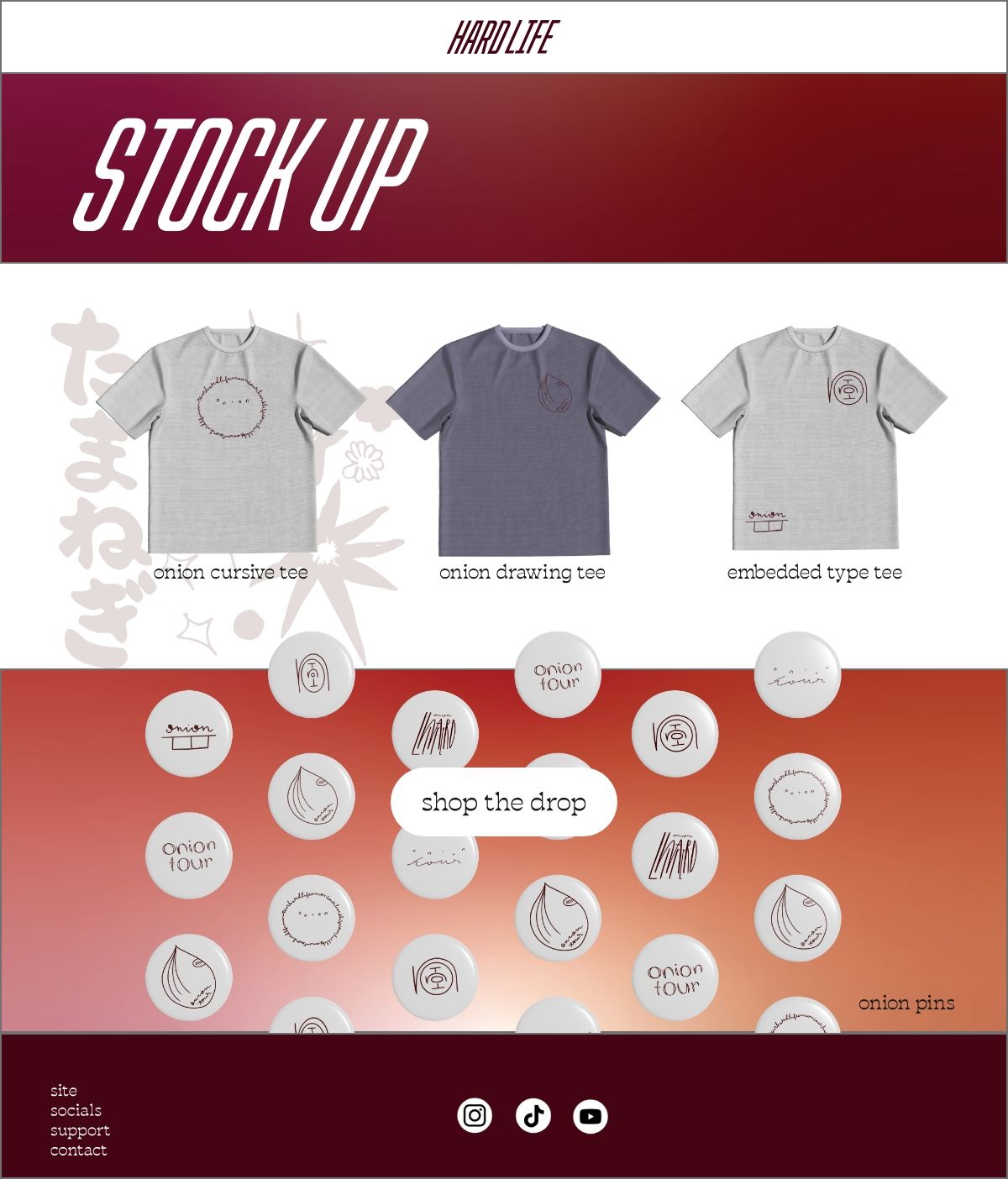 Hard Life merchandise page displaying three gray t-shirts with onion graphic designs.
