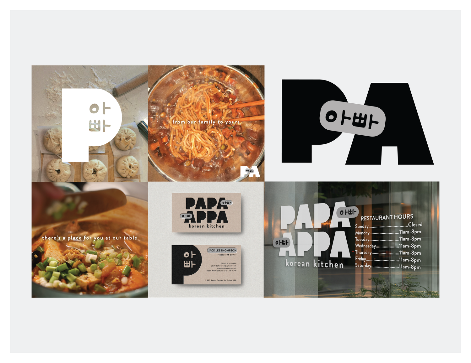 Papa Appa Korean kitchen restaurant brand identity design showcasing logo variations, business cards, and signage mockups.