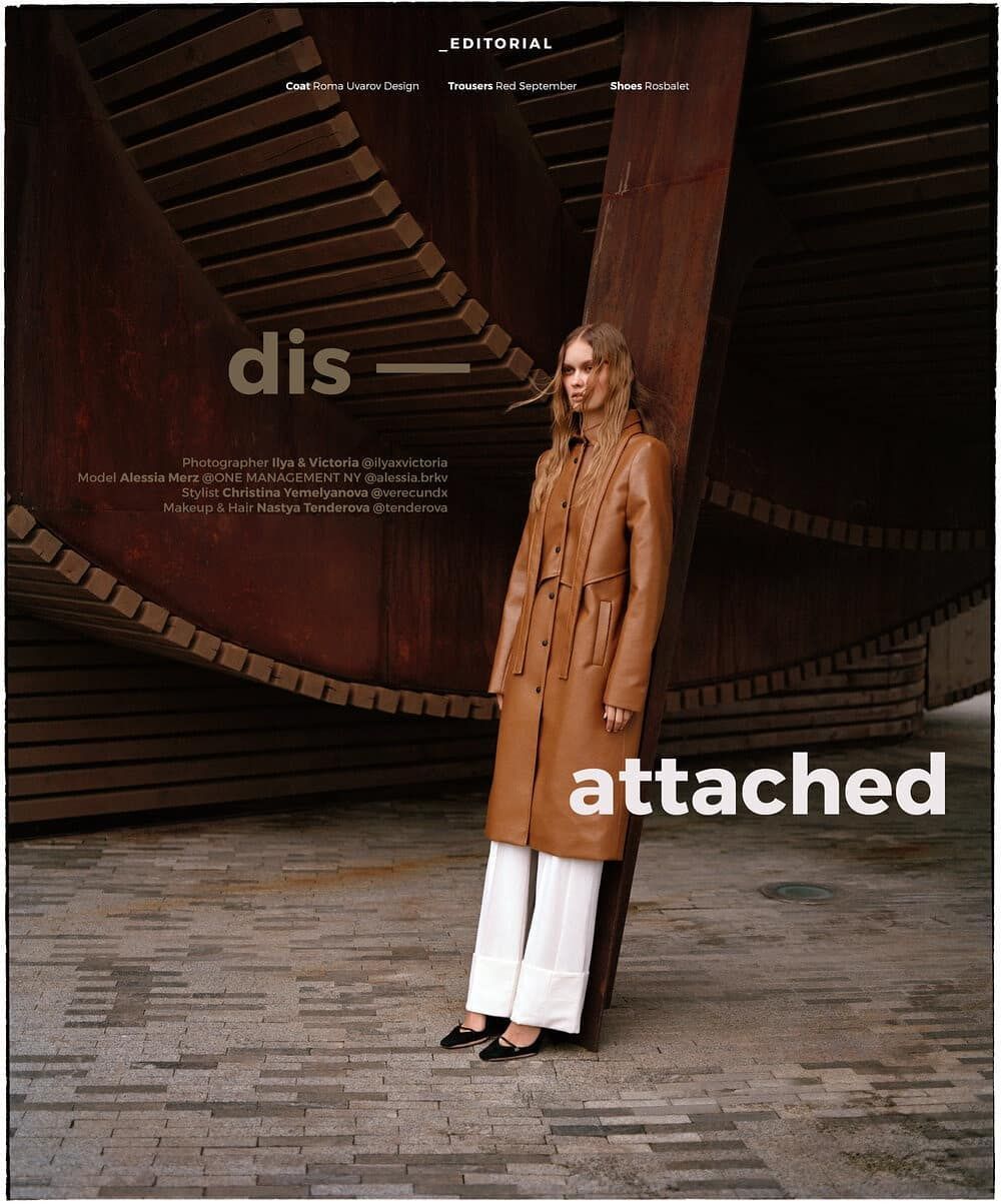 Editorial fashion spread titled Dis-attached featuring model in tan leather coat and white pants.