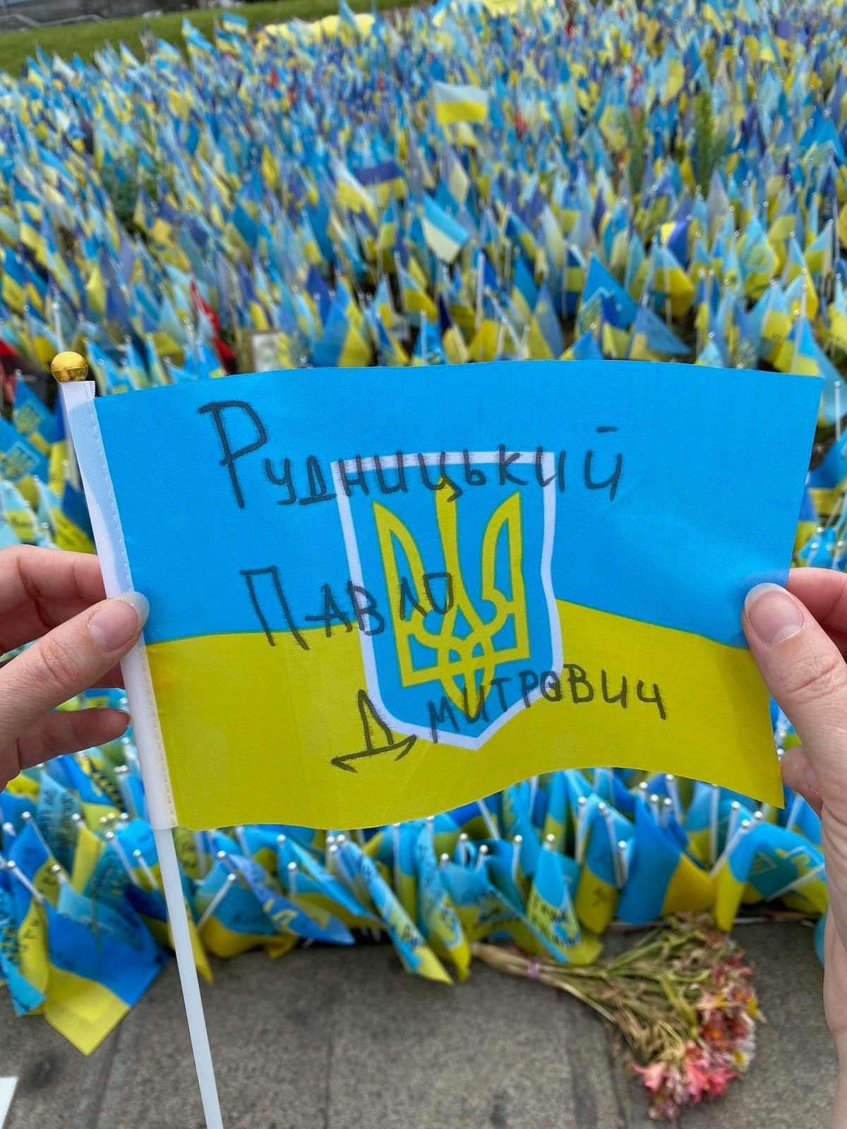 Flag with Pavlo Rudnytskyi written on it