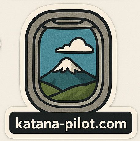 Illustrated airplane window views showing mountains and landscapes in a minimalist travel sticker design.