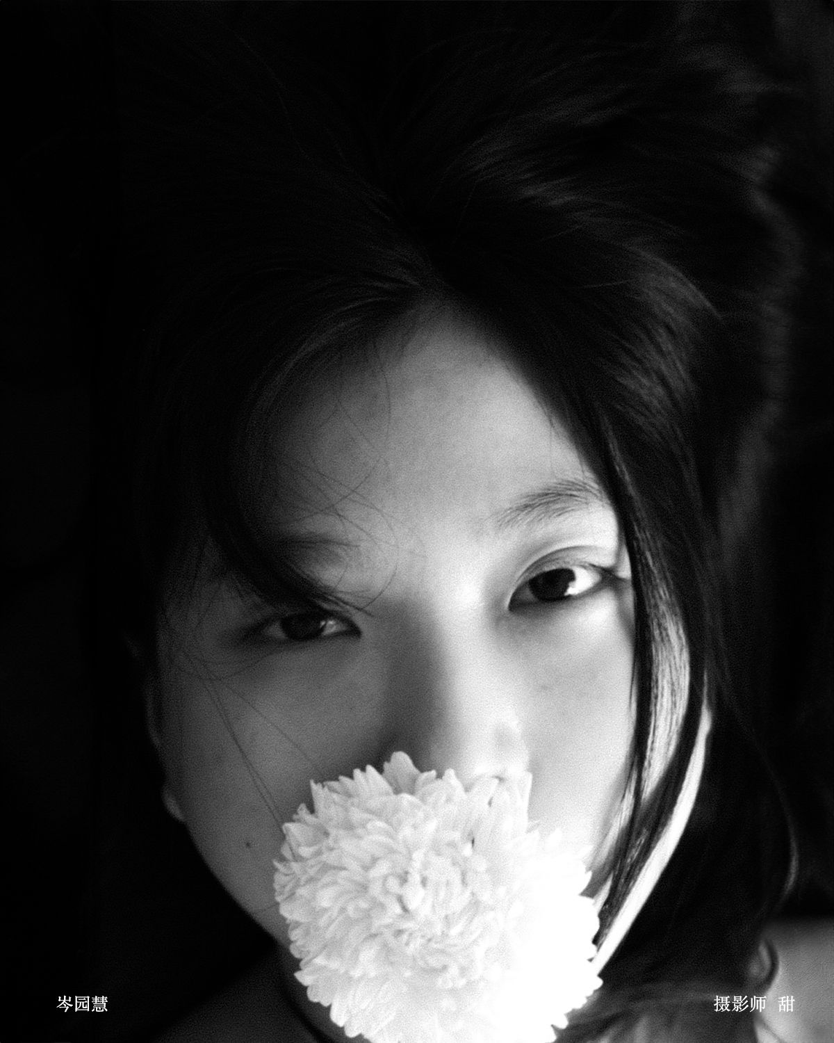 Female solo portrait by HoidianNg Photography
