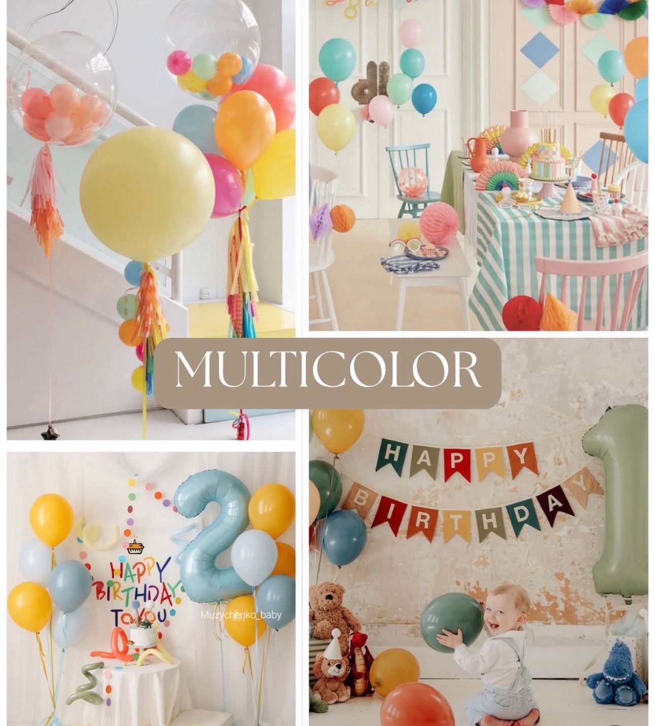 Festive birthday party decorations with pastel balloons, banners, and streamers creating a whimsical atmosphere.