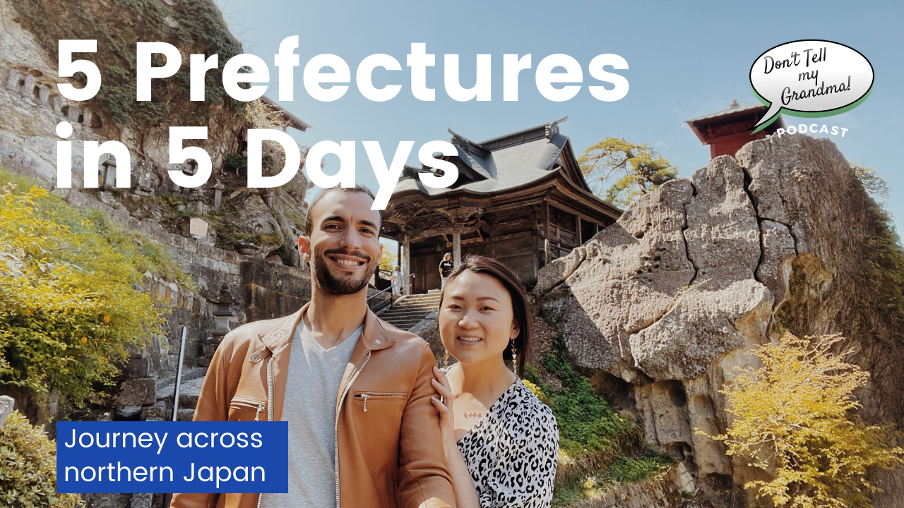 YouTube thumbnail, trip across Japan