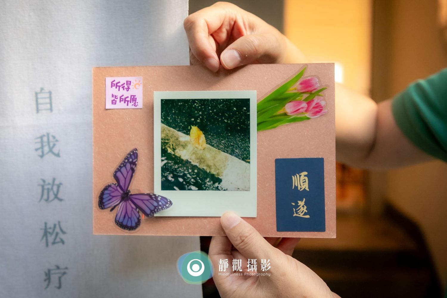 靜觀攝影工作坊在佛山