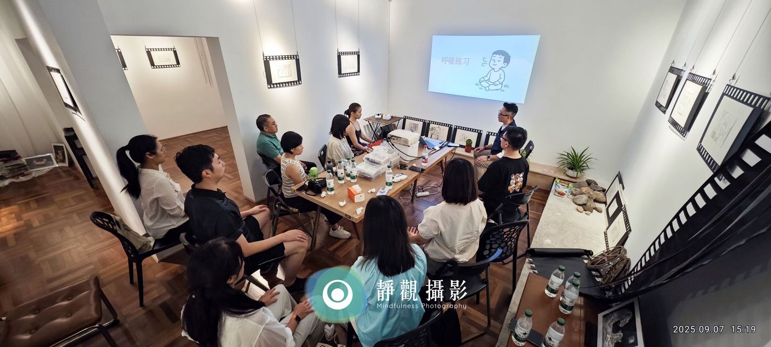 靜觀攝影工作坊在佛山