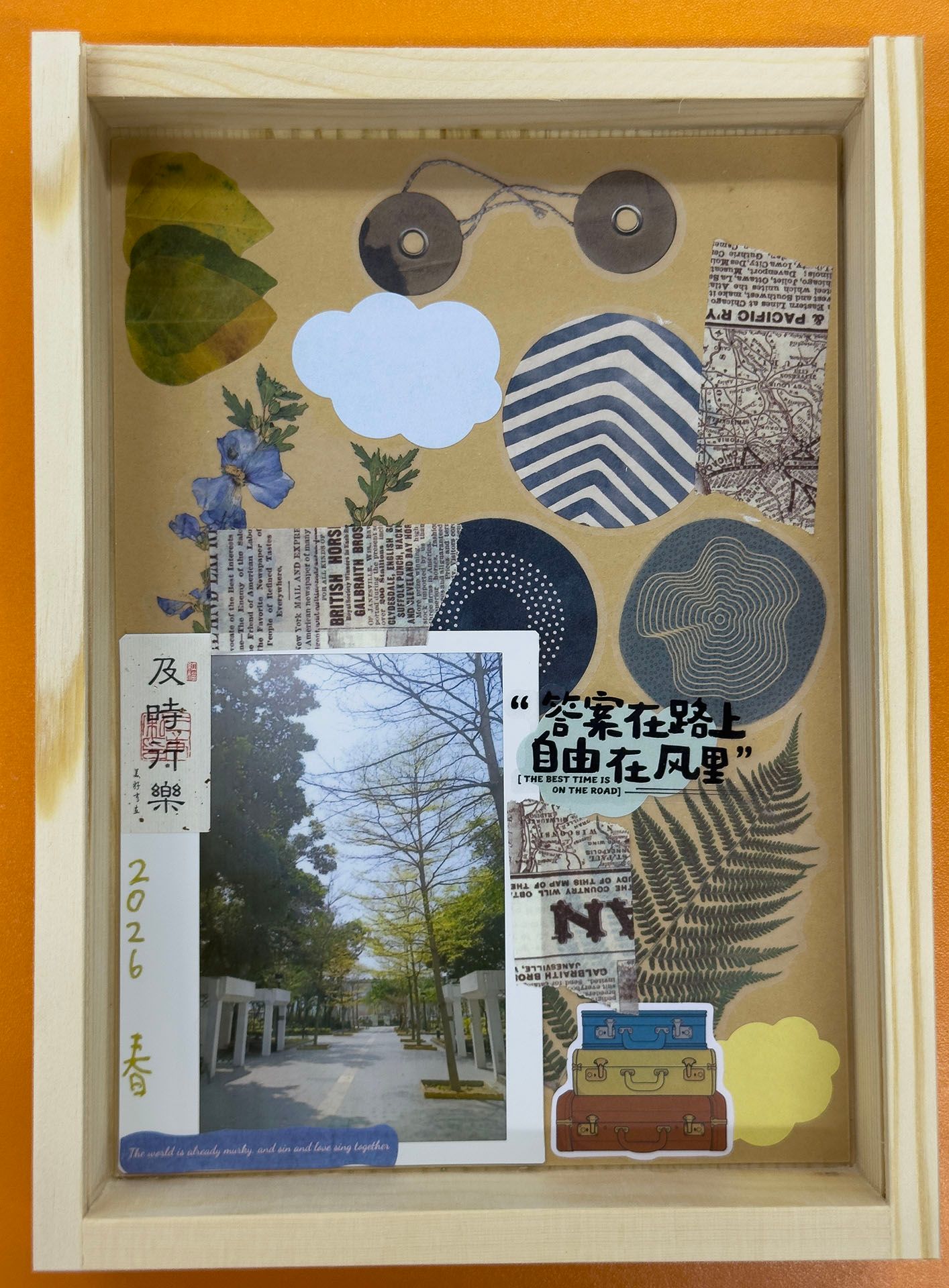 靜觀攝影工作坊香港站靜觀心靈盒