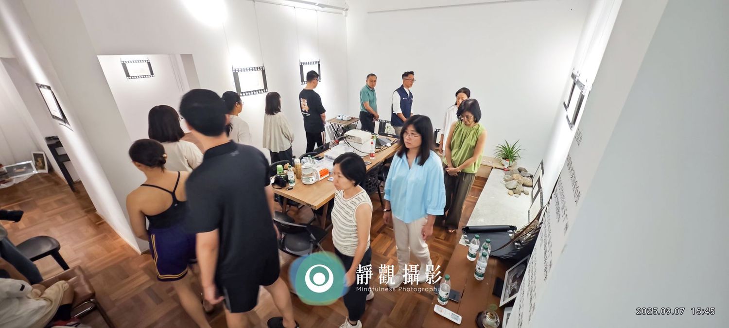 靜觀攝影工作坊在佛山