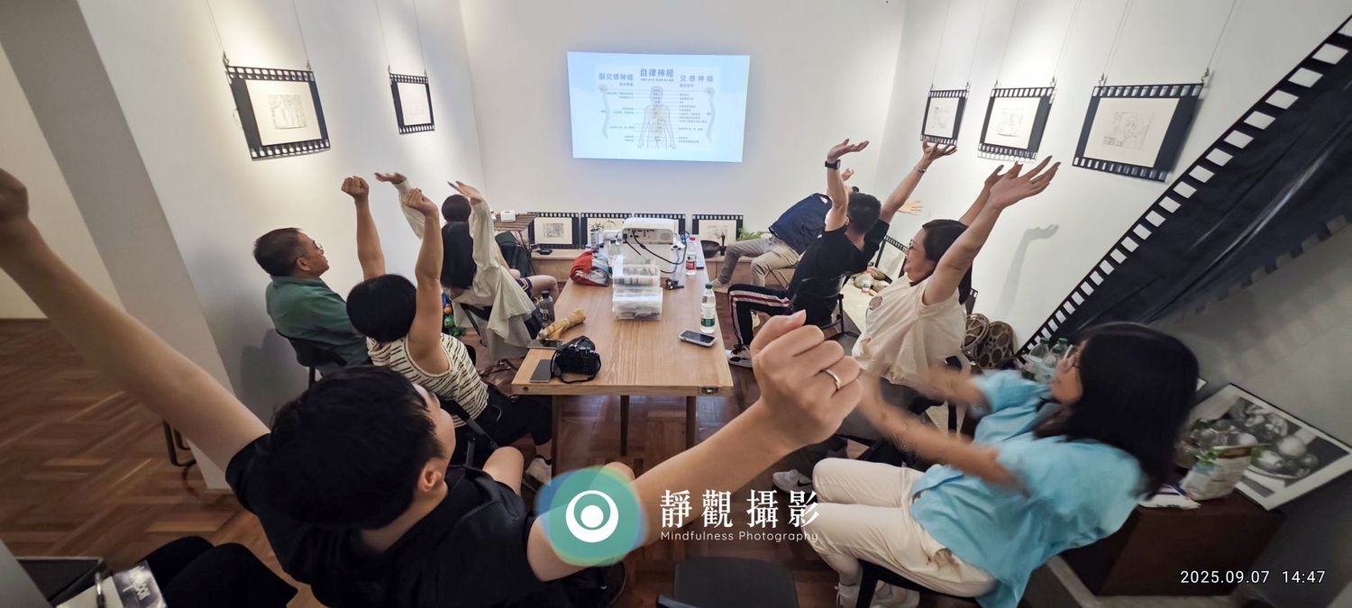 靜觀攝影工作坊在佛山