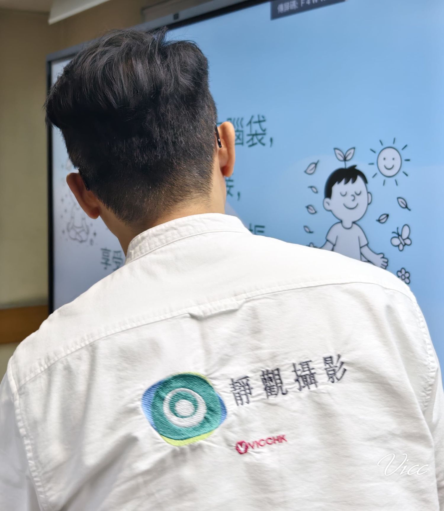 靜觀攝影工作坊香港站