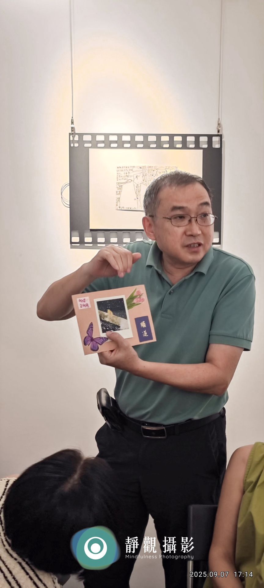 靜觀攝影工作坊在佛山