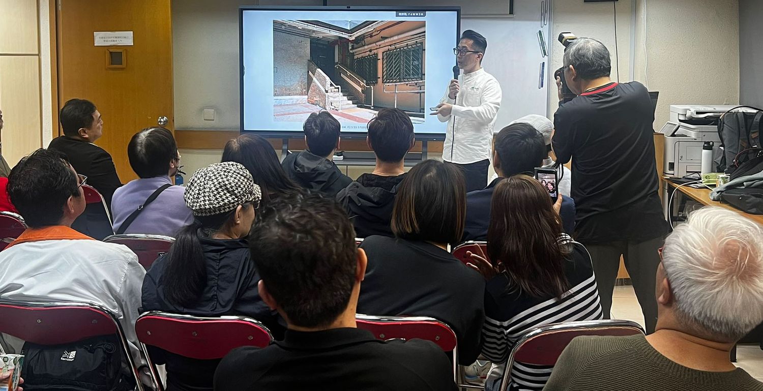 靜觀攝影工作坊香港站