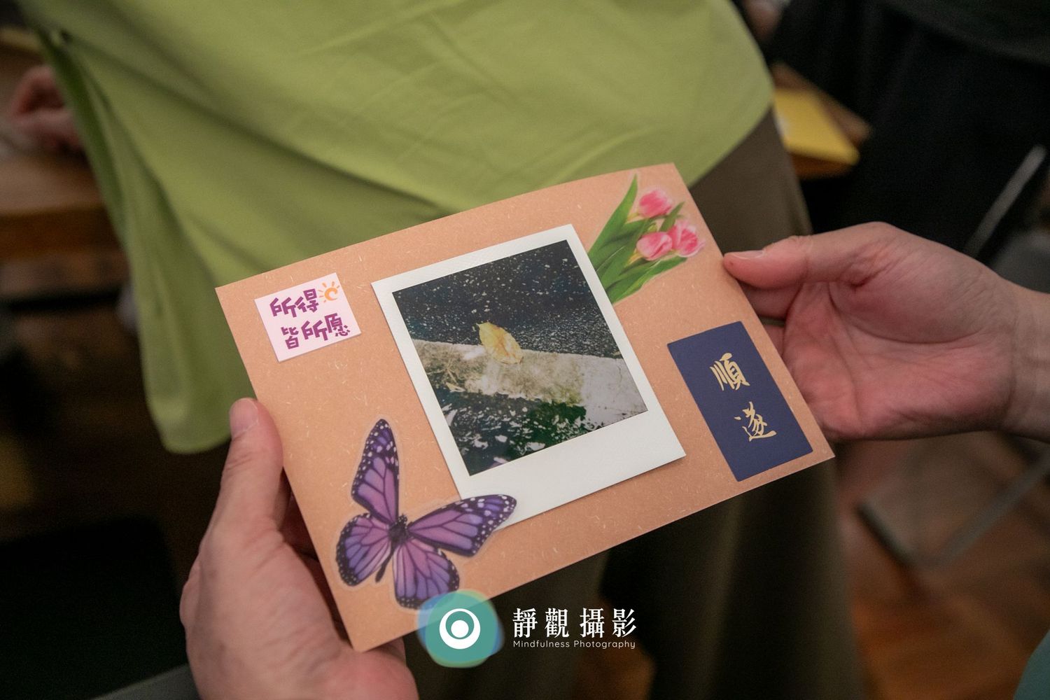 靜觀攝影工作坊在佛山