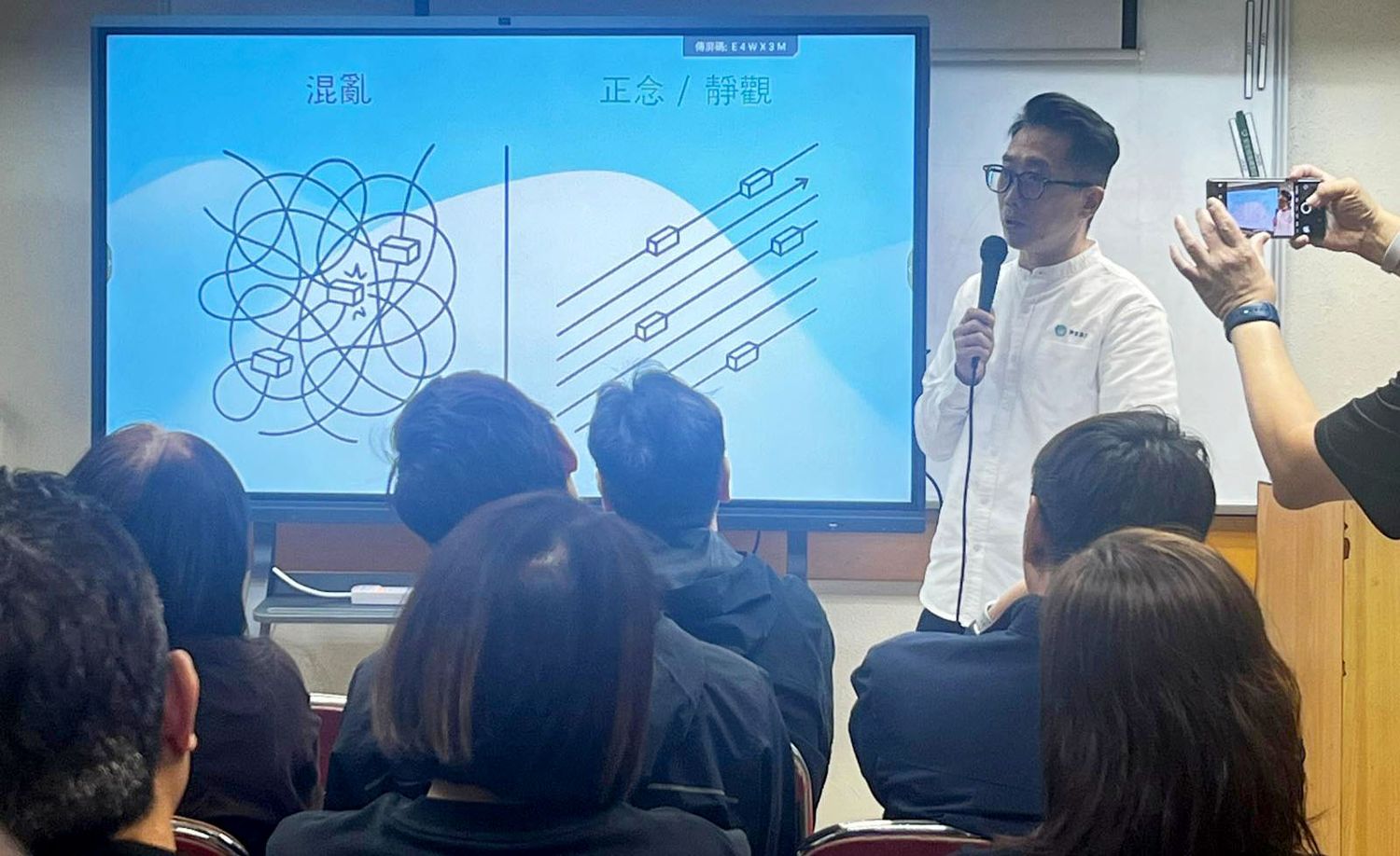 靜觀攝影工作坊香港站