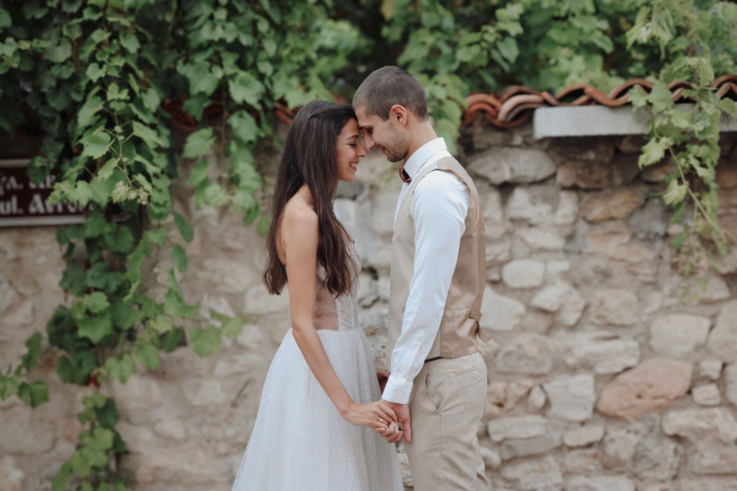 Wedding photographer Сватбен фотограф Wedding videographer Сватбен видеограф Сватбена фотография Wedding photography