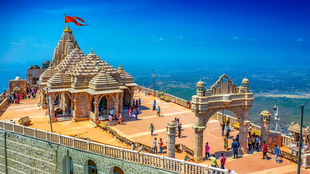 Gujarat Retailers and Traders List