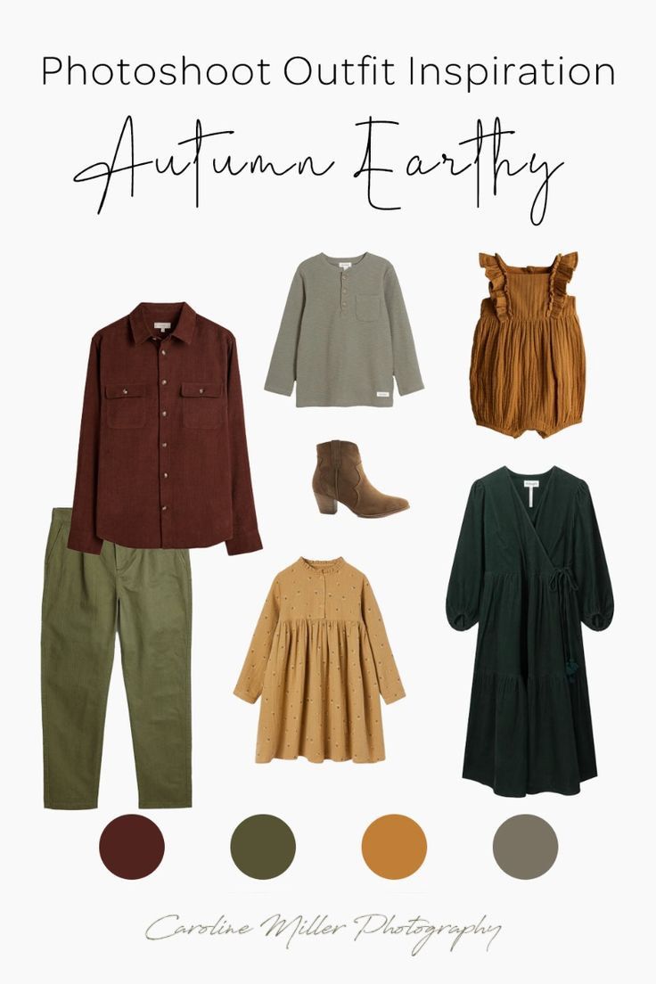 Autumn earthy photoshoot outfit inspiration featuring burgundy, olive, mustard, and forest green clothing with brown boots.