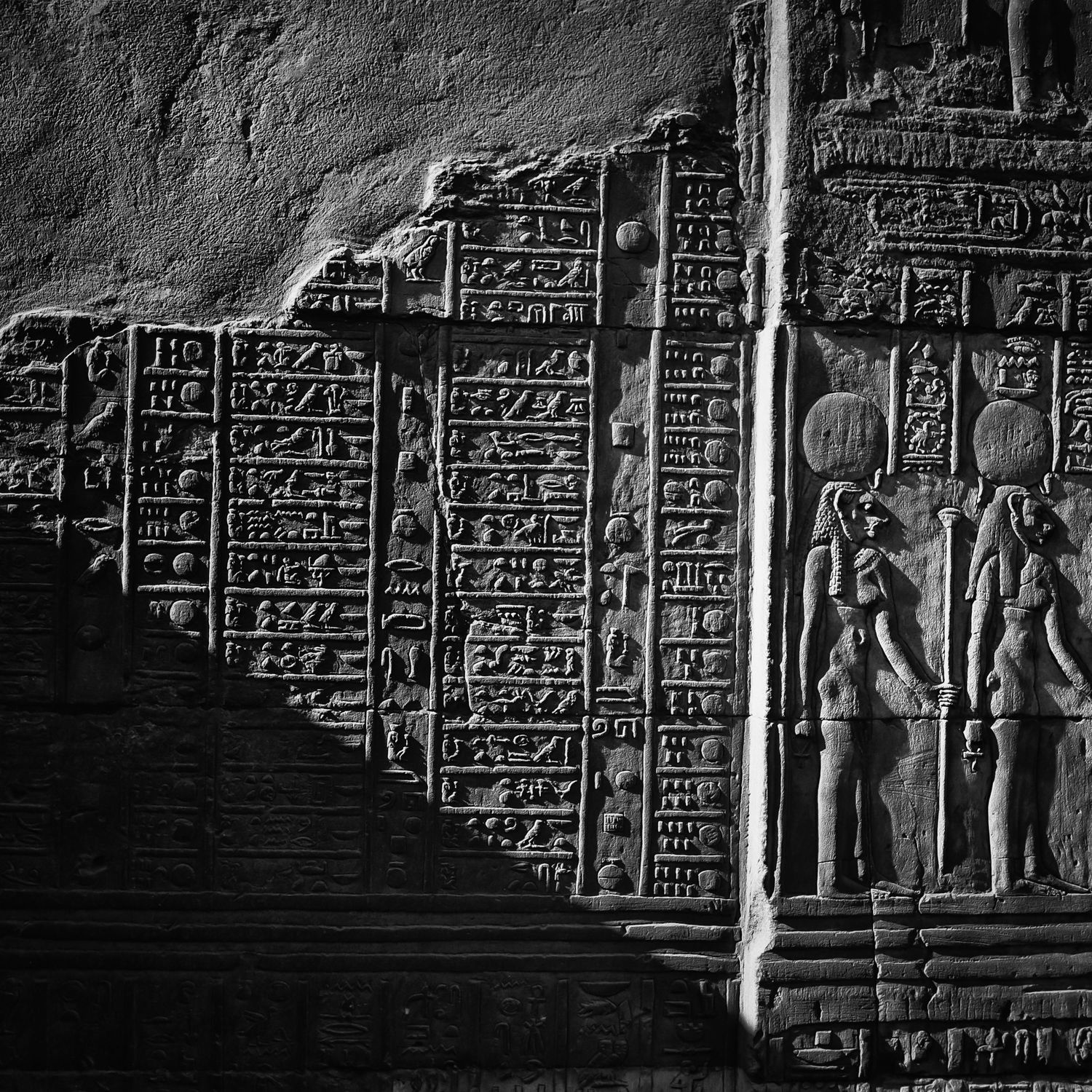 Rene Olivas Photography Temple of Two Gods