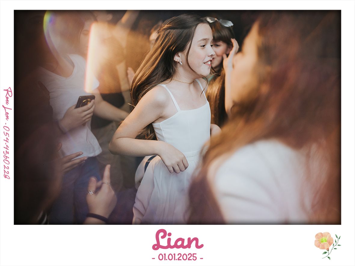 Dance party scene featuring someone in white dress with motion blur and warm lighting effects.