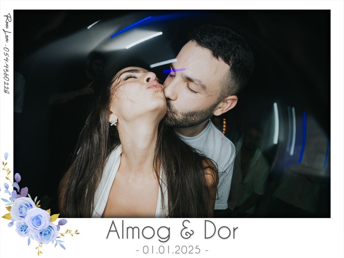 A romantic nighttime moment captured with blue light effects and floral decorations.