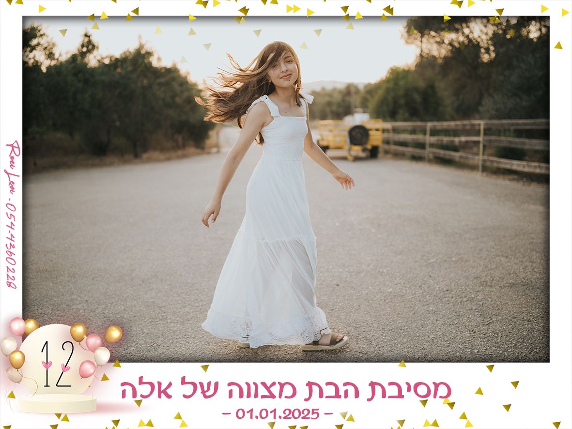 Person in flowing white dress twirling on rural path during golden hour.