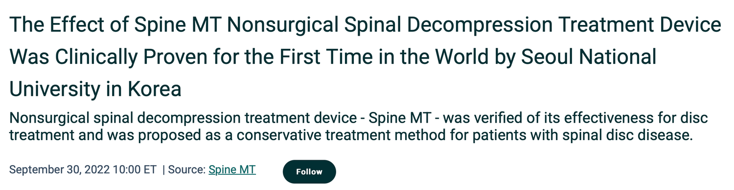 Academic article about spinal decompression treatment effectiveness research from Korean university.